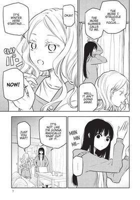 Read Futari Escape  2 Page 9 in English