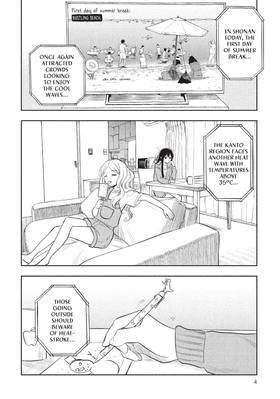 Read Futari Escape  2 Page 6 in English