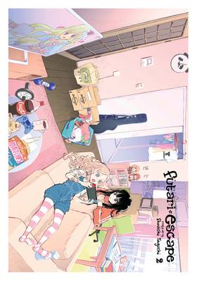 Read Futari Escape  2 Page 3 in English