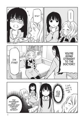 Read Futari Escape  3 Page 7 in English