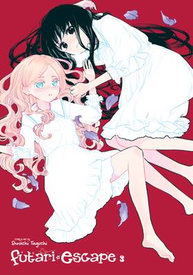 Read Futari Escape  3 Page 3 in English