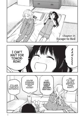 Read Futari Escape  4 Page 5 in English