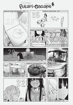 Read Futari Escape  4 Page 4 in English