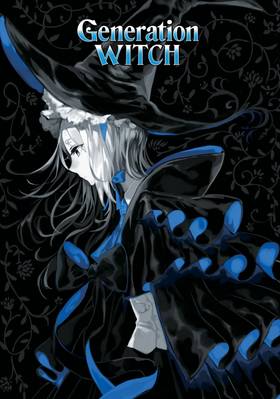 Read Generation Witch  1 Page 3 in English