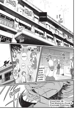 Read Generation Witch  4 Page 5 in English