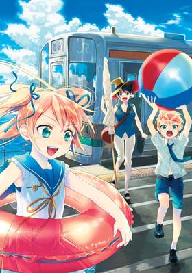 Read Generation Witch  4 Page 4 in English