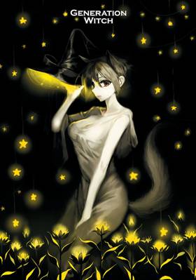 Read Generation Witch  4 Page 3 in English