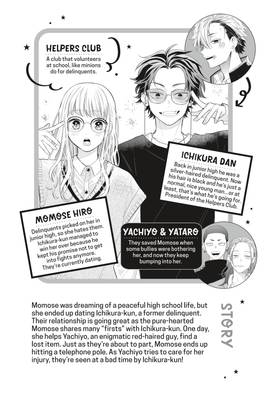 Read Glasses with a Chance of Delinquent  5 Page 5 in English