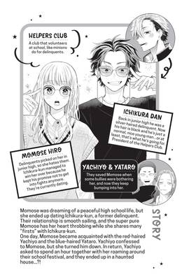 Read Glasses with a Chance of Delinquent  7 Page 5 in English