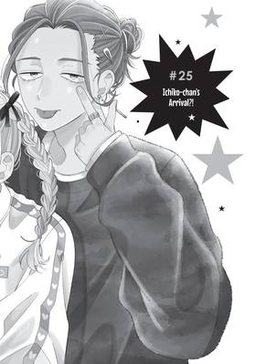 Read Glasses with a Chance of Delinquent  7 Page 6 in English
