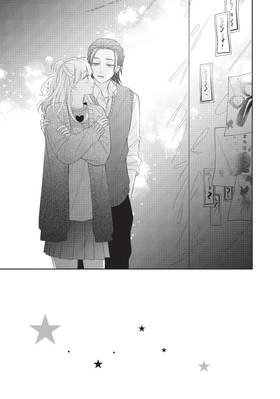 Read Glasses with a Chance of Delinquent  7 Page 9 in English