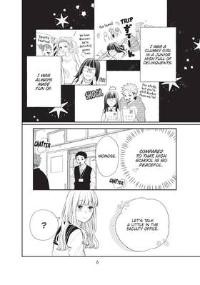 Read Glasses with a Chance of Delinquent  1 Page 8 in English