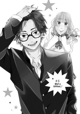 Read Glasses with a Chance of Delinquent  2 Page 5 in English