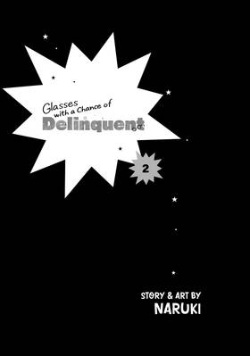 Read Glasses with a Chance of Delinquent  2 Page 3 in English