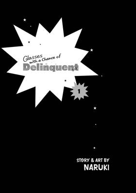 Read Glasses with a Chance of Delinquent  1 Page 3 in English