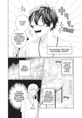 Read Glasses with a Chance of Delinquent  3 Page 8 in English