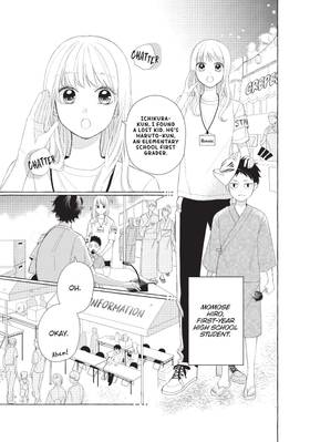 Read Glasses with a Chance of Delinquent  3 Page 7 in English