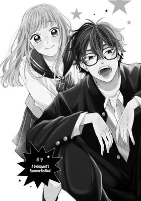 Read Glasses with a Chance of Delinquent  3 Page 5 in English