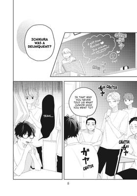 Read Glasses with a Chance of Delinquent  4 Page 10 in English
