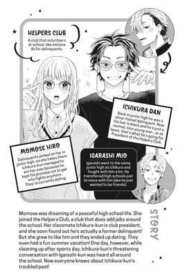 Read Glasses with a Chance of Delinquent  4 Page 5 in English