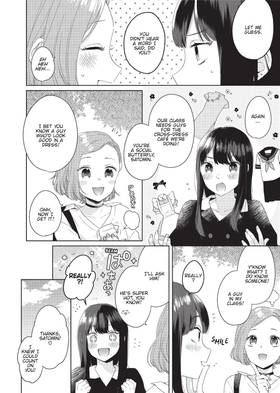 Read Handsome Girl and Sheltered Girl: The Complete Manga Collection  1 Page 8 in English