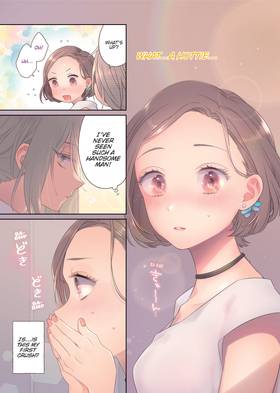 Read Handsome Girl and Sheltered Girl: The Complete Manga Collection  1 Page 5 in English