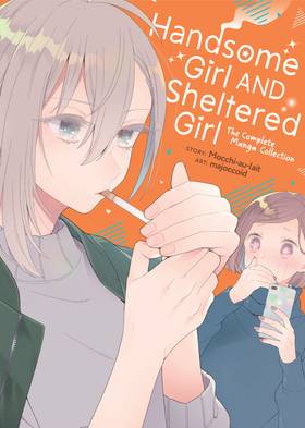 Read Handsome Girl and Sheltered Girl: The Complete Manga Collection  1 Page 1 in English