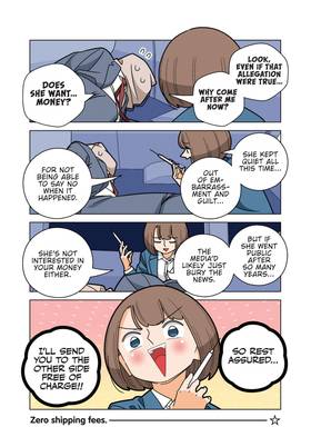 Read Happy Kanako's Killer Life  8 Page 9 in English