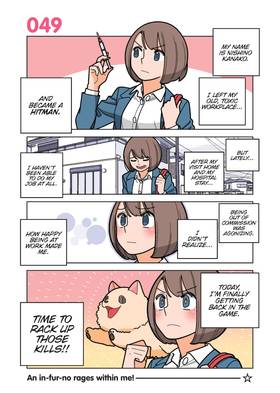 Read Happy Kanako's Killer Life  4 Page 7 in English