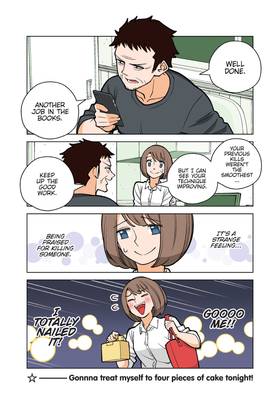 Read Happy Kanako's Killer Life  3 Page 10 in English