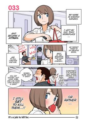 Read Happy Kanako's Killer Life  3 Page 7 in English