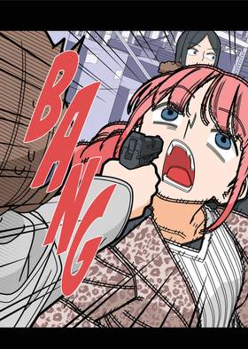 Read Happy Kanako's Killer Life  7 Page 9 in English