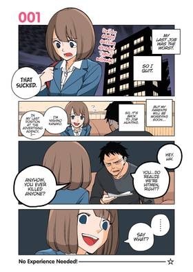 Read Happy Kanako's Killer Life  1 Page 7 in English