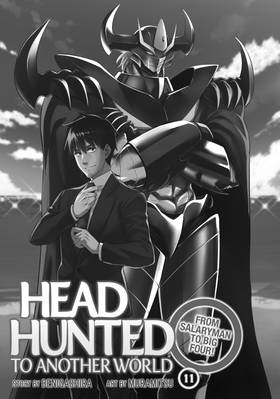 Read Headhunted to Another World: From Salaryman to Big Four!  11 Page 3 in English