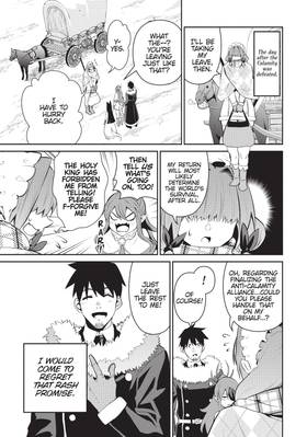 Read Headhunted to Another World: From Salaryman to Big Four!  11 Page 7 in English