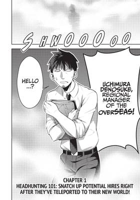 Read Headhunted to Another World: From Salaryman to Big Four!  1 Page 8 in English