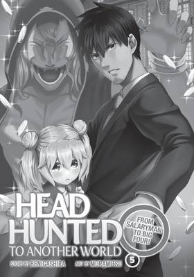 Read Headhunted to Another World: From Salaryman to Big Four!  5 Page 3 in English