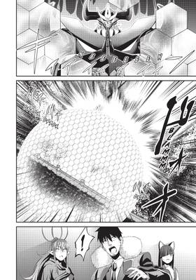 Read Headhunted to Another World: From Salaryman to Big Four!  4 Page 10 in English