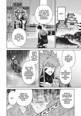 Read Headhunted to Another World: From Salaryman to Big Four!  8 Page 8 in English
