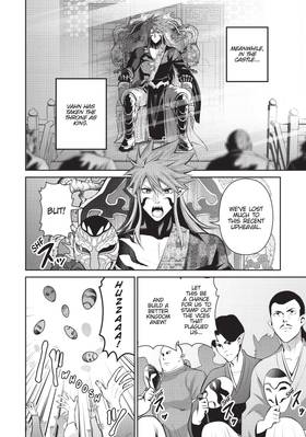 Read Headhunted to Another World: From Salaryman to Big Four!  8 Page 6 in English