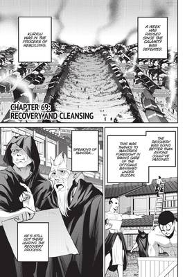 Read Headhunted to Another World: From Salaryman to Big Four!  8 Page 5 in English