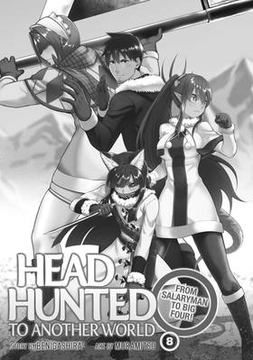Read Headhunted to Another World: From Salaryman to Big Four!  8 Page 3 in English