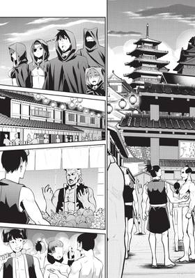 Read Headhunted to Another World: From Salaryman to Big Four!  6 Page 7 in English