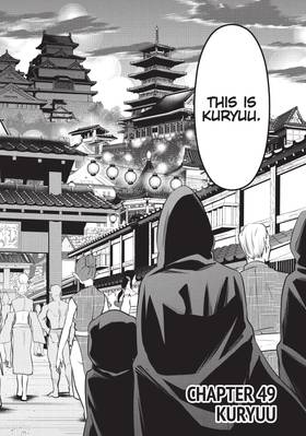 Read Headhunted to Another World: From Salaryman to Big Four!  6 Page 6 in English
