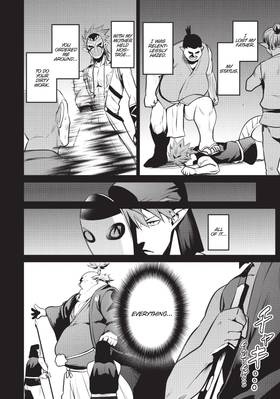Read Headhunted to Another World: From Salaryman to Big Four!  7 Page 6 in English