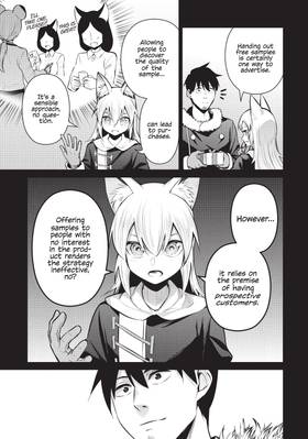 Read Headhunted to Another World: From Salaryman to Big Four!  9 Page 7 in English