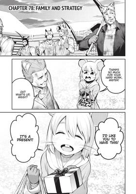 Read Headhunted to Another World: From Salaryman to Big Four!  9 Page 5 in English