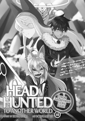 Read Headhunted to Another World: From Salaryman to Big Four!  10 Page 3 in English