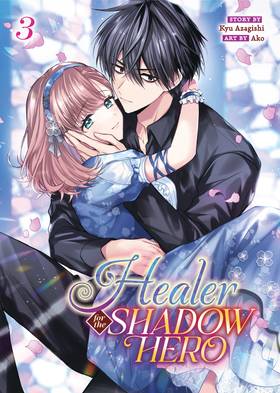 Read Healer for the Shadow Hero (Manga)  3 Page 1 in English