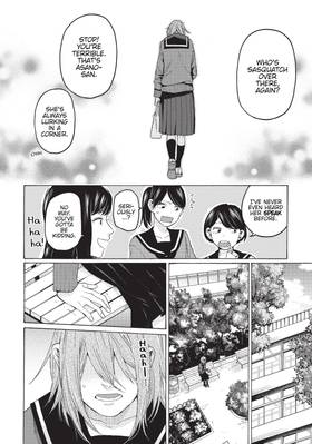 Read Hello, Melancholic!  1 Page 8 in English